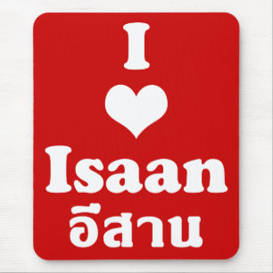 Tapis De Souris I Love Isaan Thailand