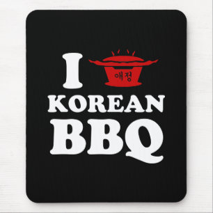Tapis De Souris I Love Korean BBQ (고 기 구 이)