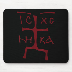 Tapis De Souris Ic Xc Nika Cross Christian Orthodox Funny Christog
