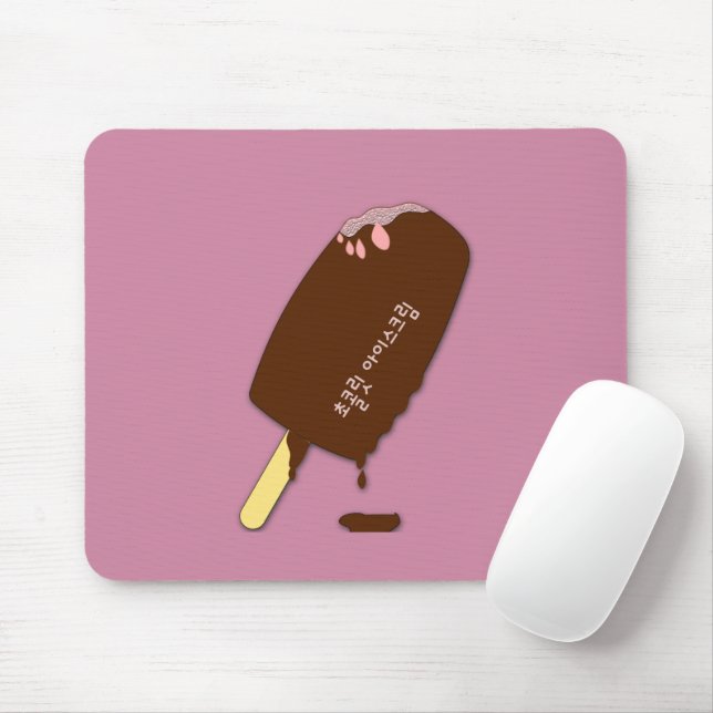Tapis De Souris Icecream au chocolat coréen (Avec souris)