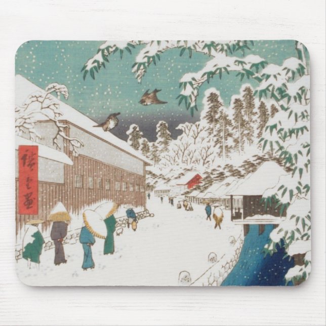 Tapis De Souris Ichiryusai Hiroshige (Devant)