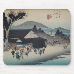 Tapis De Souris Ichiryusai Hiroshige
