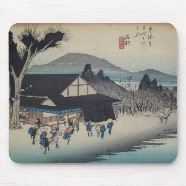 Tapis De Souris Ichiryusai Hiroshige (Devant)