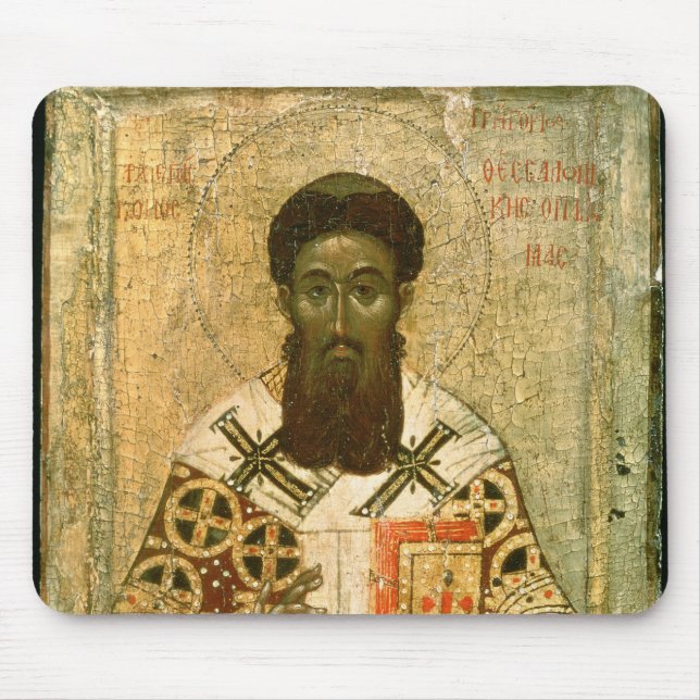 Tapis De Souris Icône d'archevêque de St Gregory de Salonique (Devant)