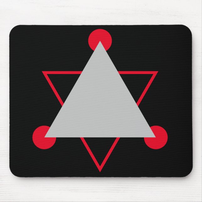 Tapis De Souris illusion optique (Devant)