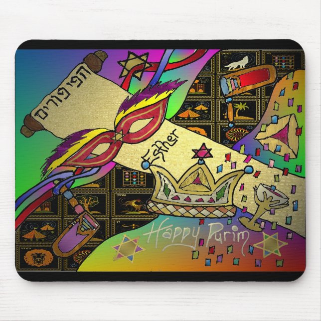 Tapis De Souris Impression d'art pour la célébration de Pourim Est (Devant)