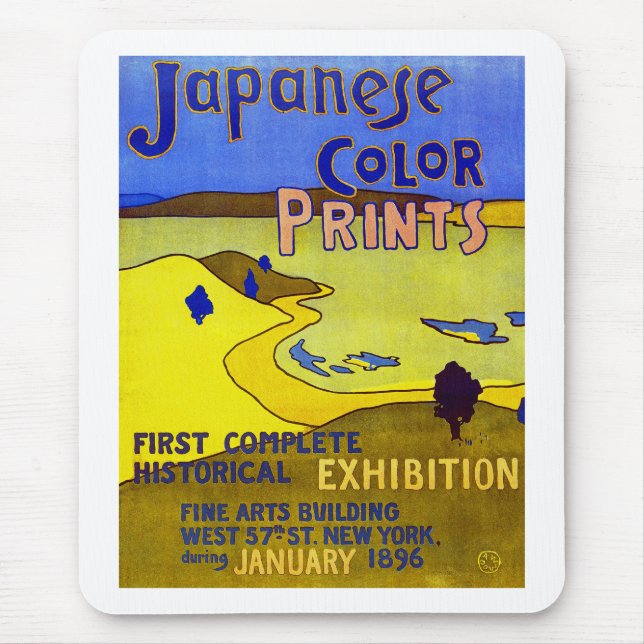 Tapis De Souris Impressions couleur japonaises (Devant)