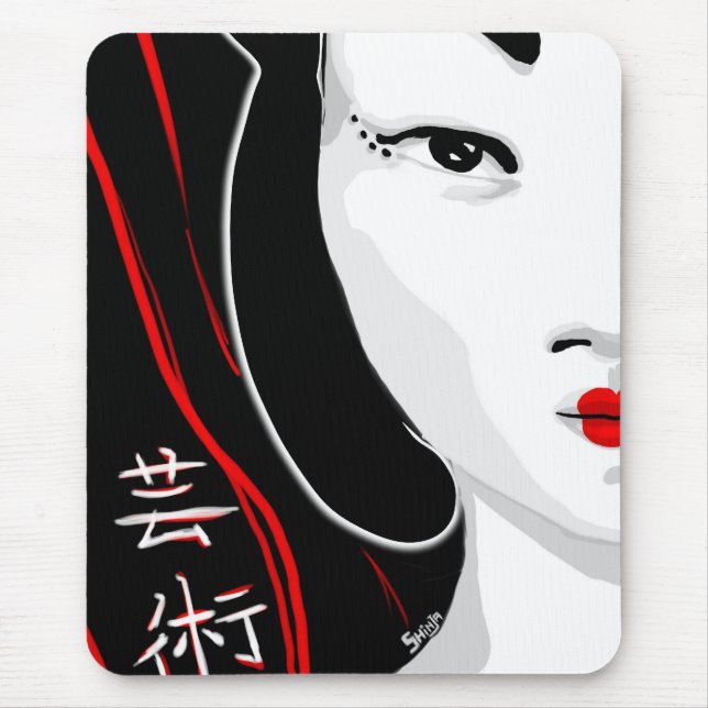Tapis De Souris Incarnation de l'art (Devant)