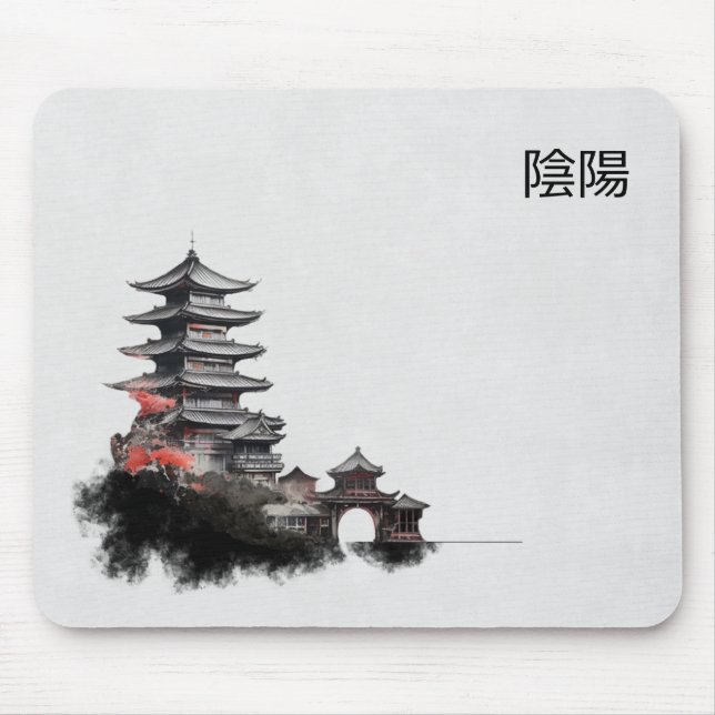 Tapis De Souris Inkbrush Pagoda Mousepad (Devant)