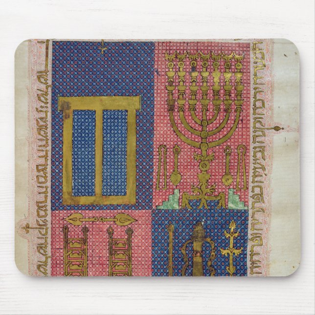 Tapis De Souris Instruments du temple (Devant)