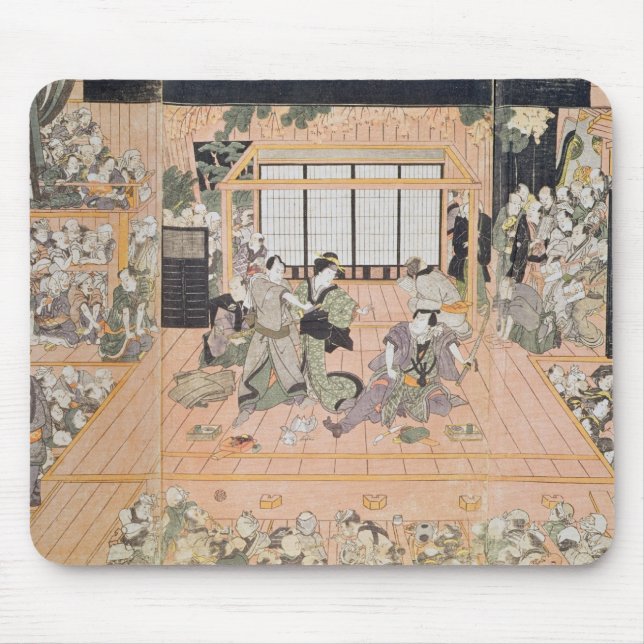 Tapis De Souris Intérieur d'un théâtre (Devant)