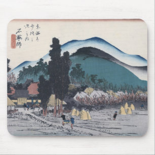 Tapis De Souris Ishiyakushi par le Japonais Ukiyo-e de Hiroshige