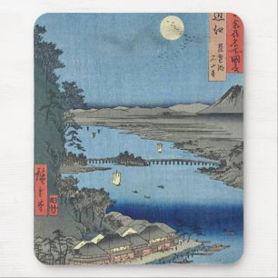 Tapis De Souris Ishiyama sur le lac Biwa Omi