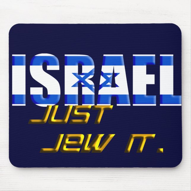 Tapis De Souris Israël (Devant)