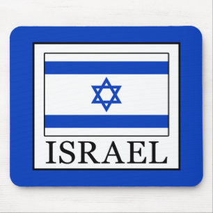 Tapis De Souris Israel