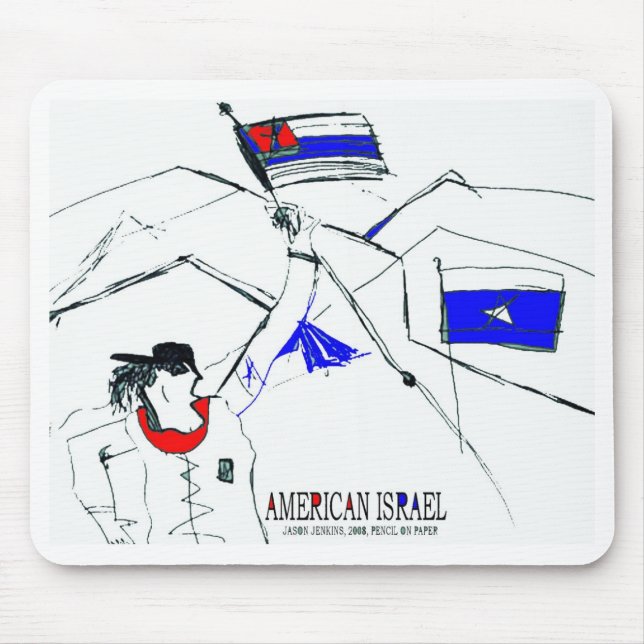 TAPIS DE SOURIS ISRAËL AMÉRICAIN (Devant)