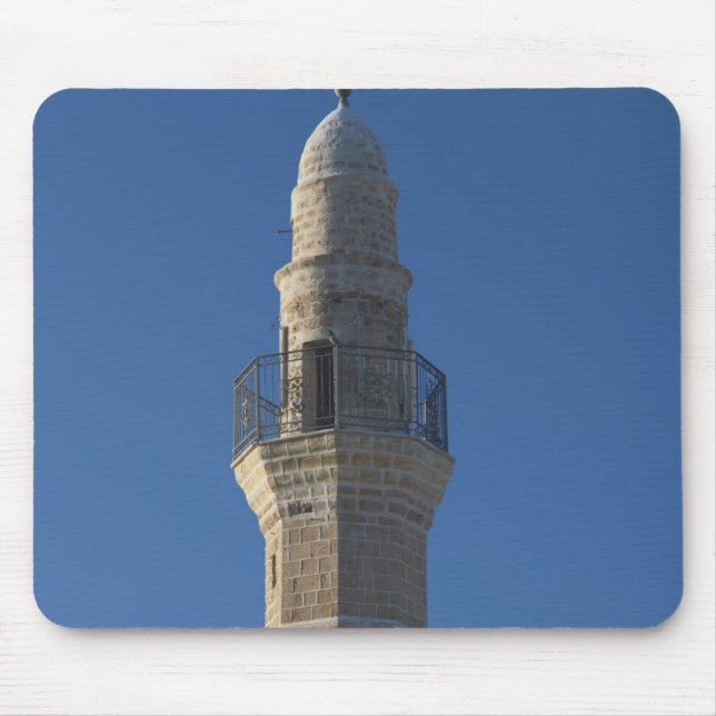 Tapis De Souris Israël, Tel Aviv, Jaffa, minaret de mosquée (Devant)