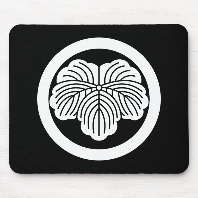 Tapis De Souris Ivy leaf (Devant)