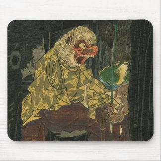 Tapis De Souris Iwami Jutaro (1:3)