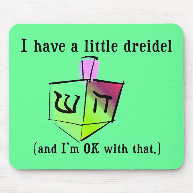 Tapis De Souris J'ai un petit Dreidel Mousepad (Devant)