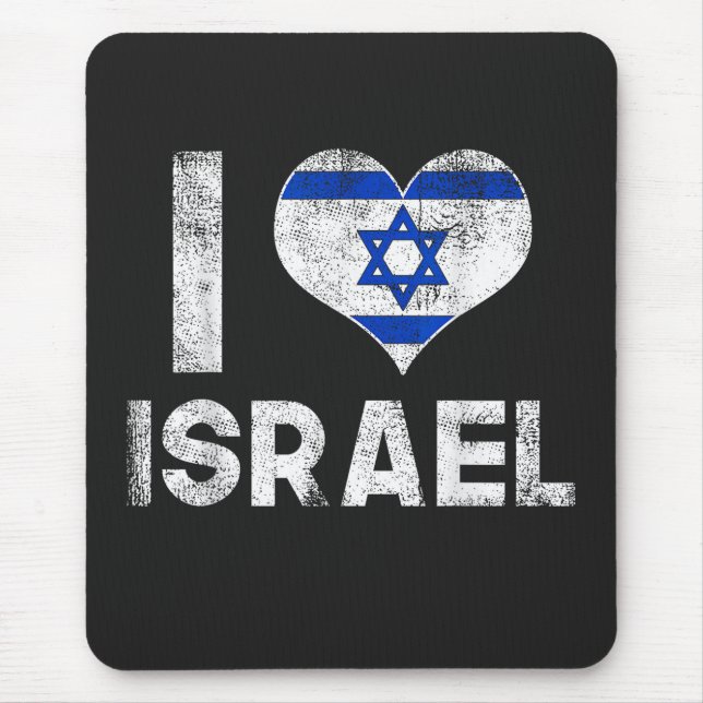 Tapis De Souris J'aime Israël (Devant)