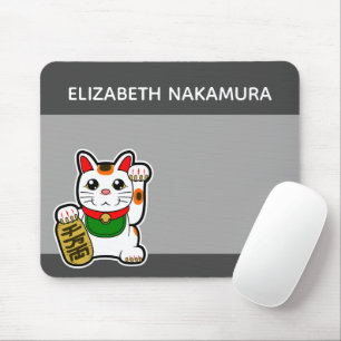 Tapis De Souris Japanese Lucky Cat Personalized