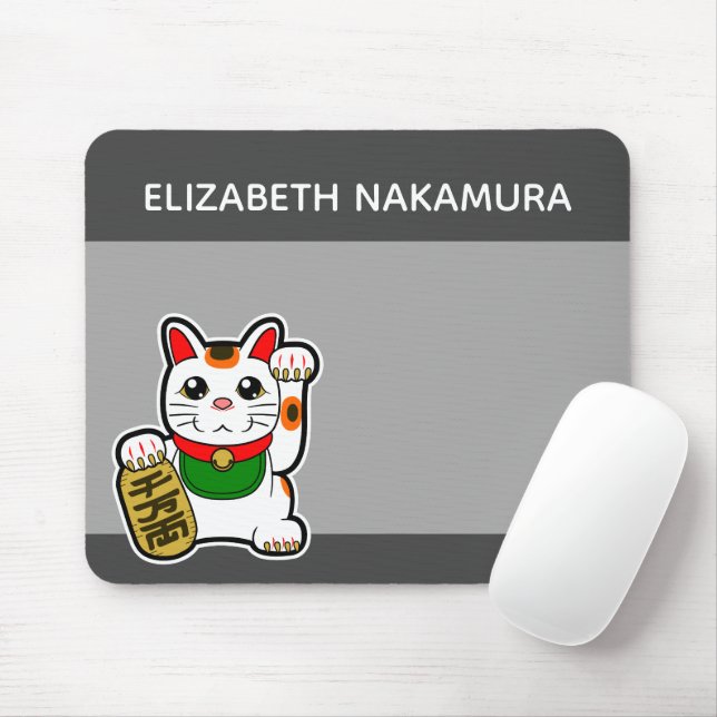 Tapis De Souris Japanese Lucky Cat Personalized (Avec souris)