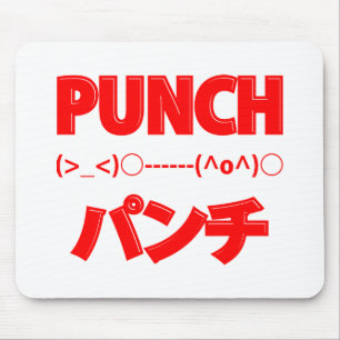 Tapis De Souris Japanese Punch Emoticons
