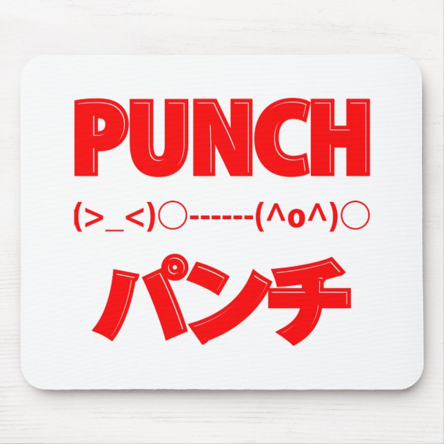Tapis De Souris Japanese Punch Emoticons (Devant)