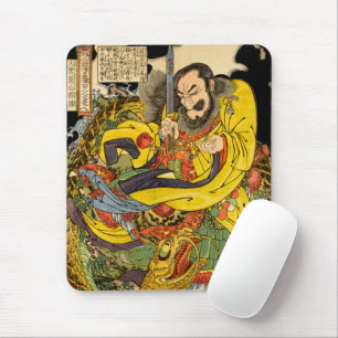 Tapis De Souris Japanese sorcerer evoking a storm-dragon