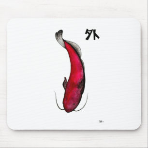 Tapis De Souris japanese void catfish