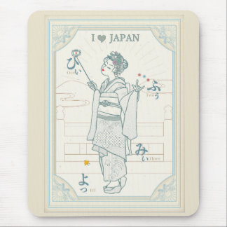 Tapis De Souris Japan's ancient capital and cute maiko.