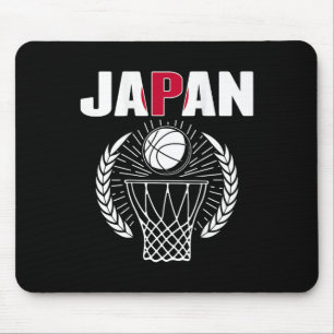Tapis De Souris Japon Bysketbyll Loisirs Jersey Support Japonais p