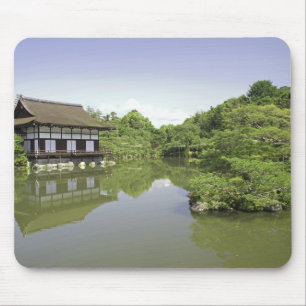Tapis De Souris Japon, Kyoto, Jardin japonais du sanctuaire Heian 