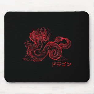 Tapis De Souris Japonais Aesthetic Red Dragon symbole Kanji Japon 