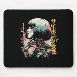 Tapis De Souris Japonaise Cyborg Femme Cyberpunk Art Femmes filles