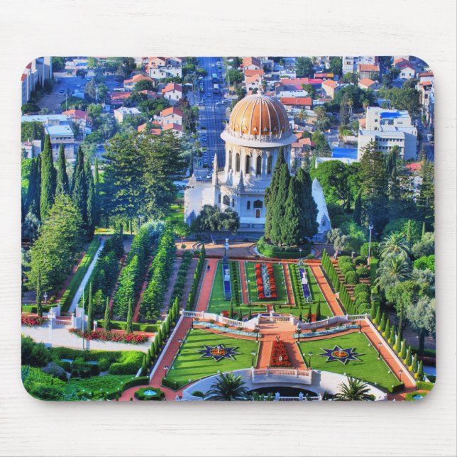Tapis De Souris Jardin Mousepad de Baha'i (Devant)