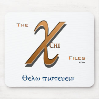 Tapis De Souris "Je veux croire" des dossiers Mousepad de Chi