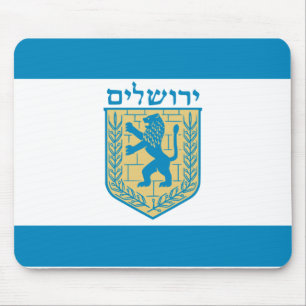 Tapis De Souris Jérusalem, Israël