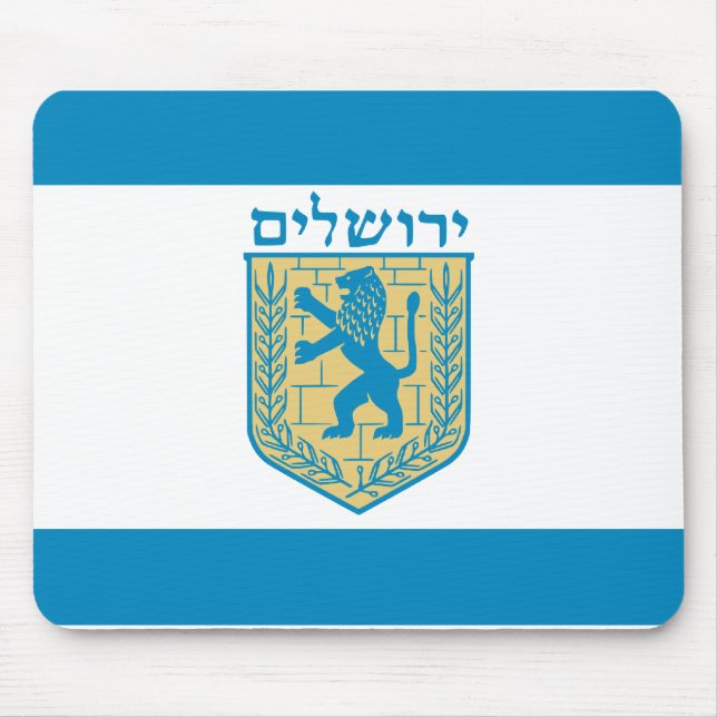 Tapis De Souris Jérusalem, Israël (Devant)