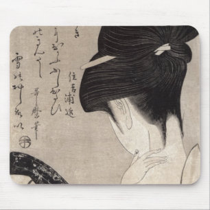 Tapis De Souris Jeune femme appliquant le maquillage, c.1795-96