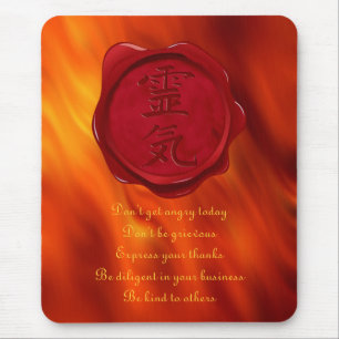 Tapis De Souris joint de cire - REIKI et vagues de rouge du feu