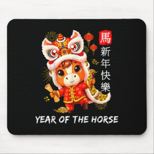 Tapis De Souris Jolie année du cheval danse du lion chinois nouvel