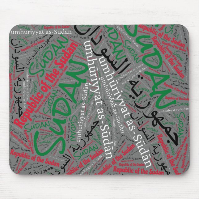 Tapis De Souris Jolie Soudan couleurs drapeau patriotique (Devant)