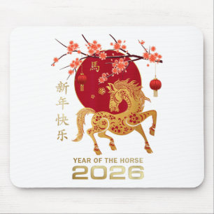 Tapis De Souris Jour Chinois 2026 Année Du Cheval