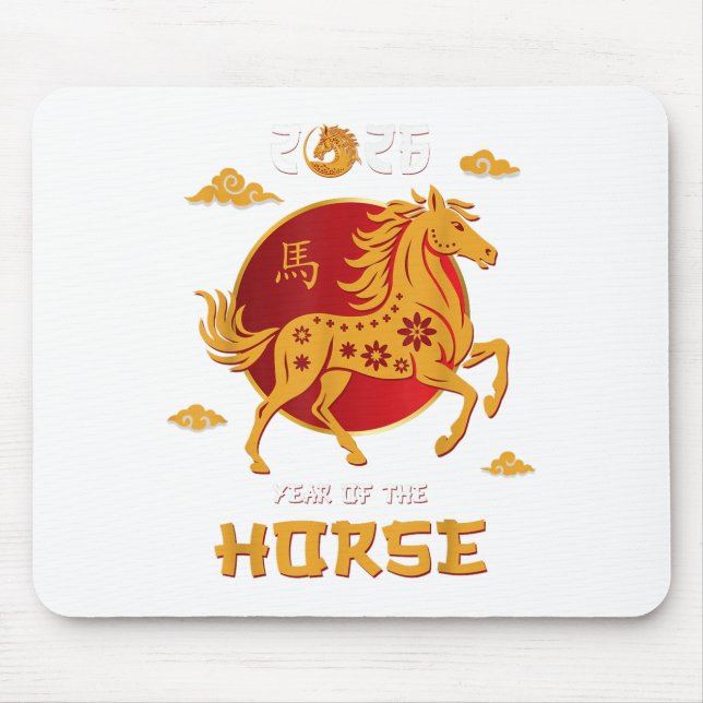 Tapis De Souris Jour Chinois 2026 Année Du Cheval (Devant)