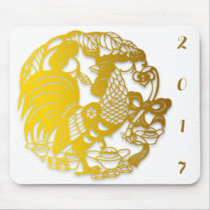 Tapis De Souris Jour chinois d'or du coq 2017 Mousepad