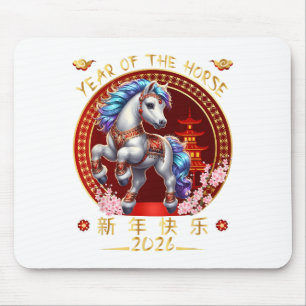 Tapis De Souris Joyeux Nouvel An Chinois 2026 Année Du Cheval Zodi