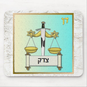 Tapis De Souris Judaica 12 Tribes Israel Dan Art