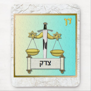 Tapis De Souris Judaica 12 Tribes Israel Dan Art